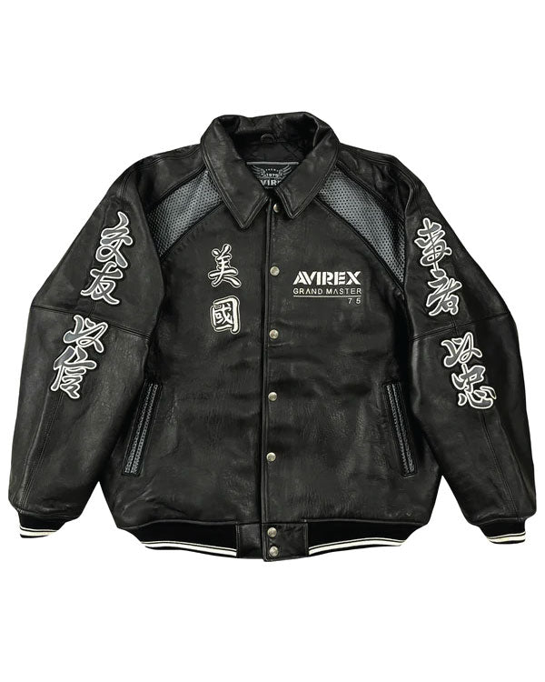 Avirex Grand Master Leather Varsity Jacket