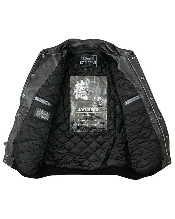 Avirex Grand Master Leather Varsity Jacket