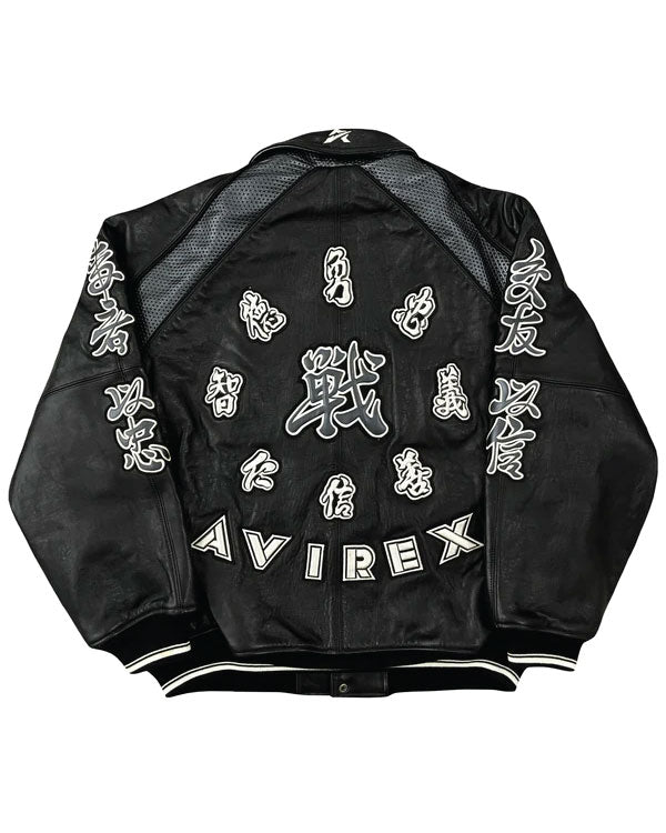 Avirex Grand Master Leather Varsity Jacket