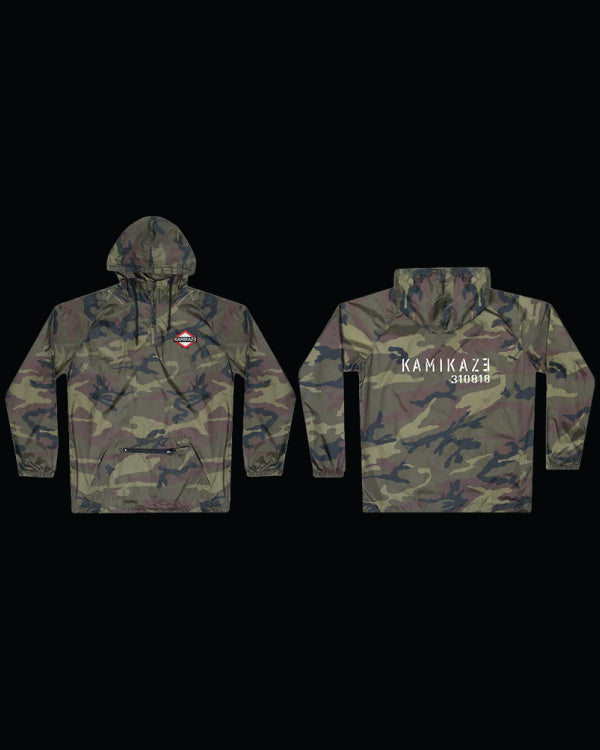 Eminem Green Camo Lightweight Jacket