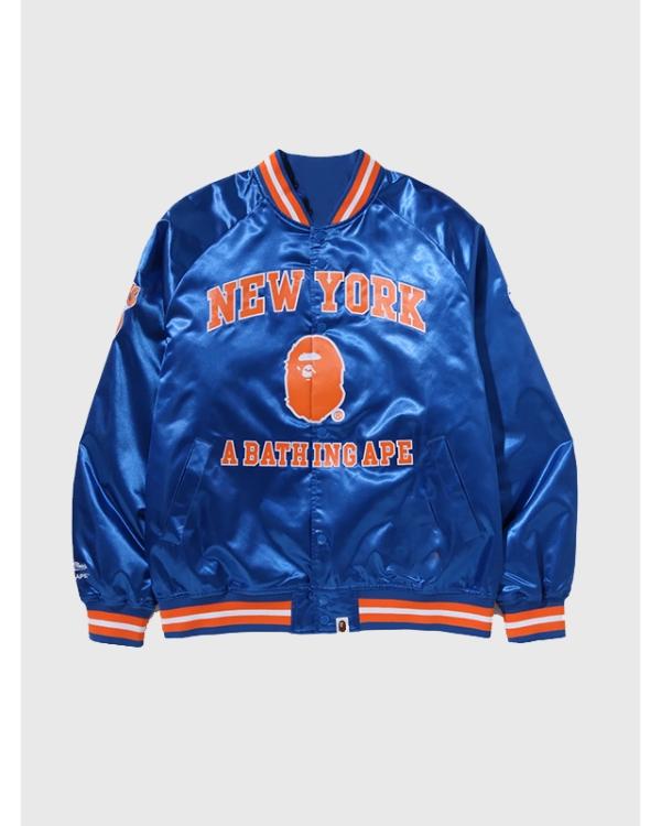 M&N NBA New York Knicks Blue Satin Jacket