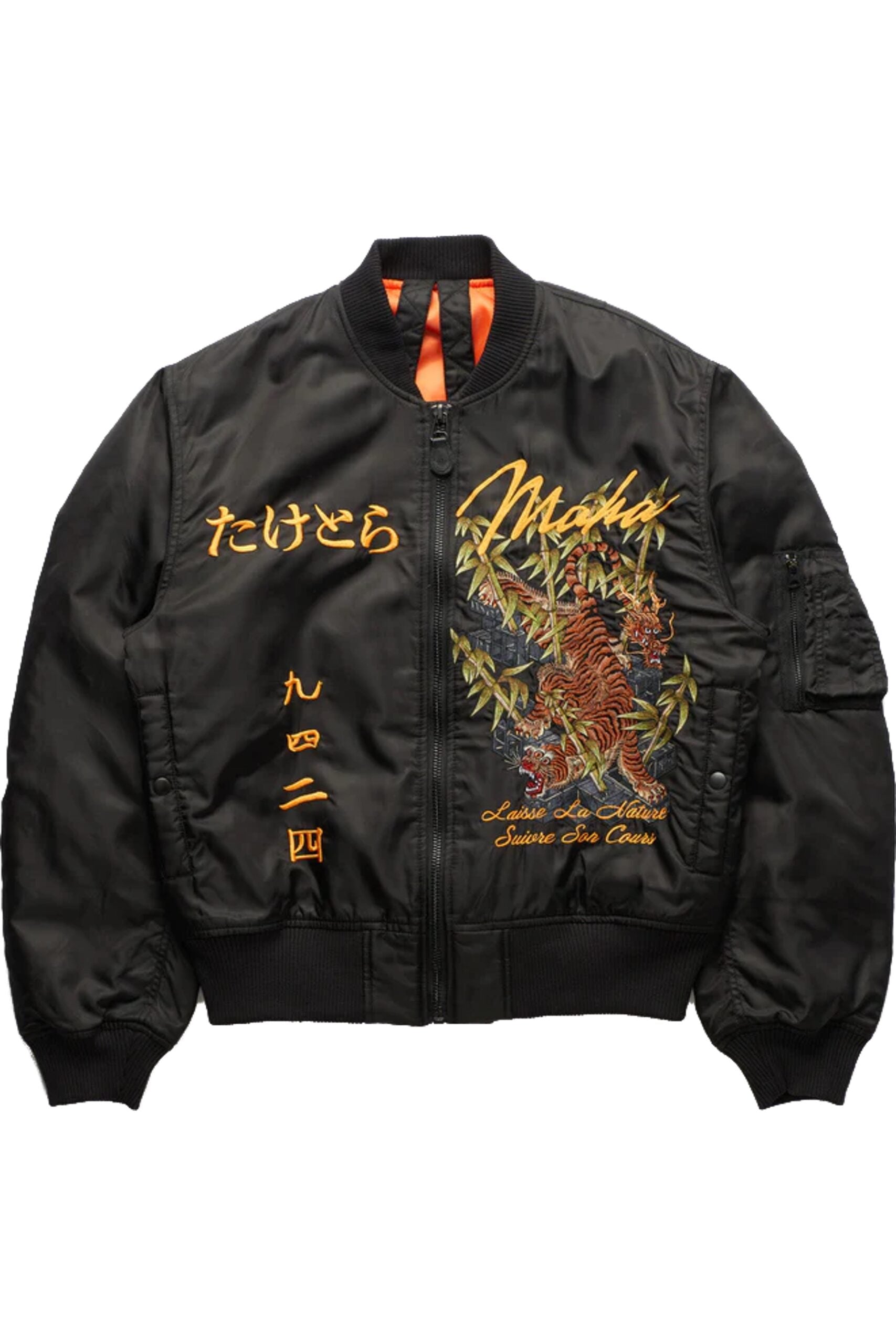 Maharishi Take Tora Flight Black Jacket