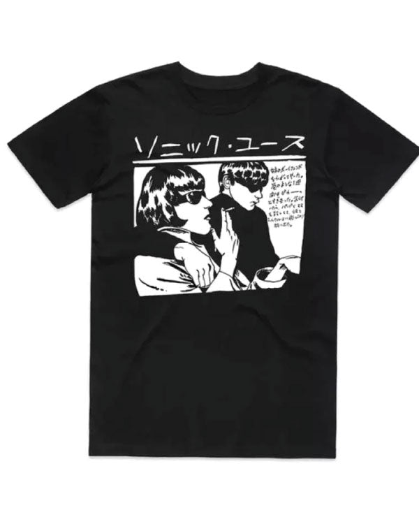 The Life List 2025 Sofia Carson Black Goo Concert T-Shirt