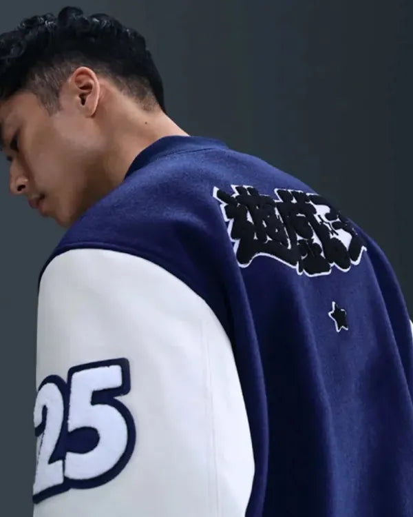 Yu Gi Oh X Destroyer Jacket